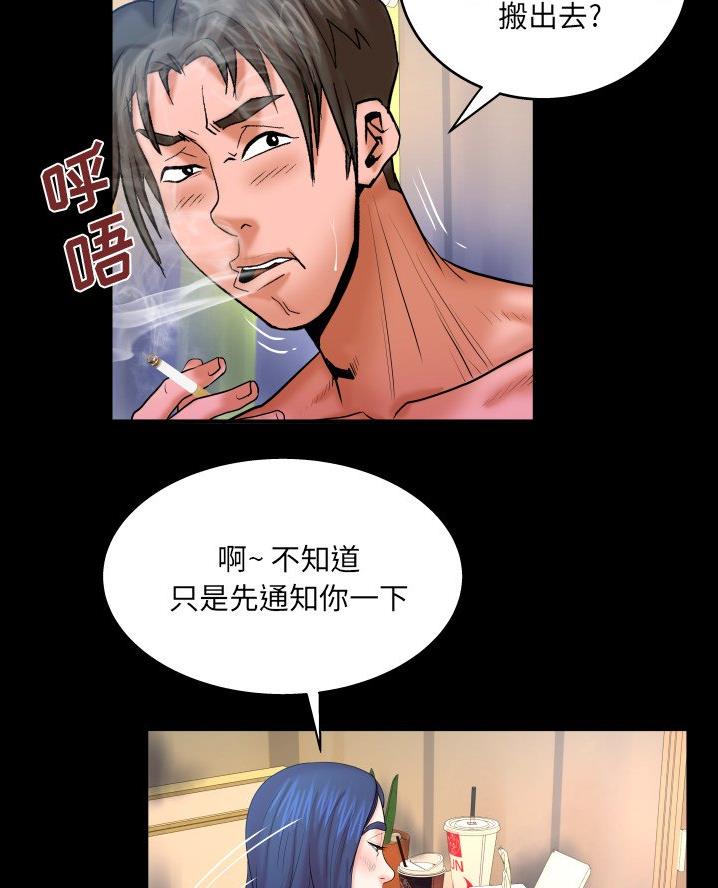 36.jpg