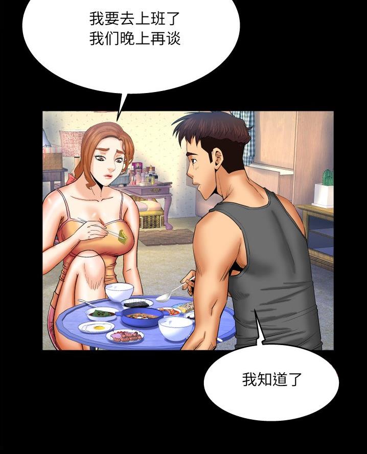 44.jpg