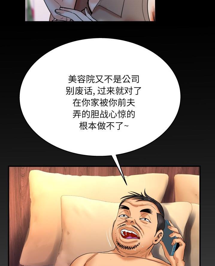 53.jpg