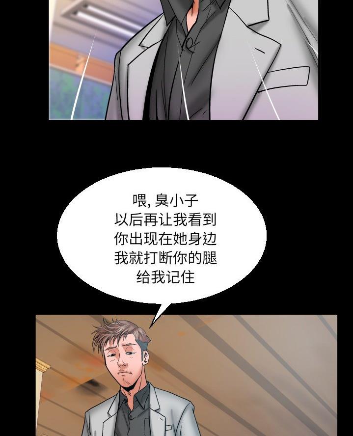 39.jpg