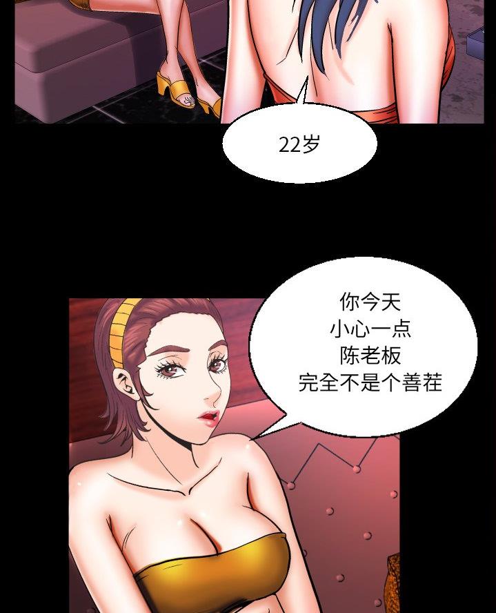 48.jpg