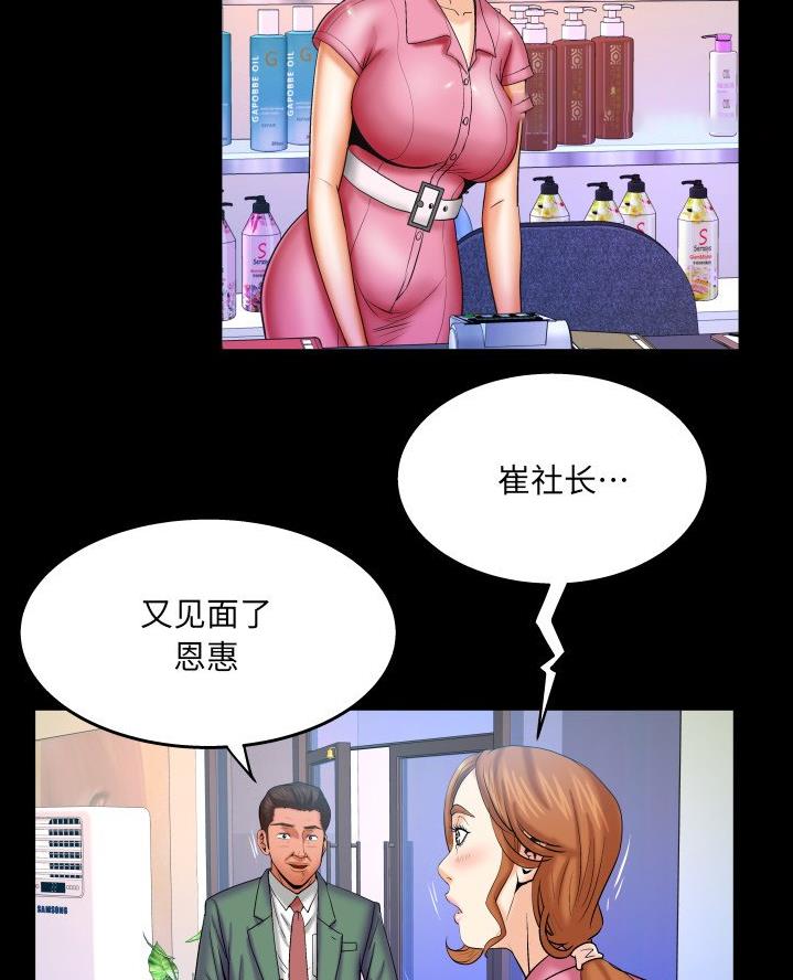 37.jpg