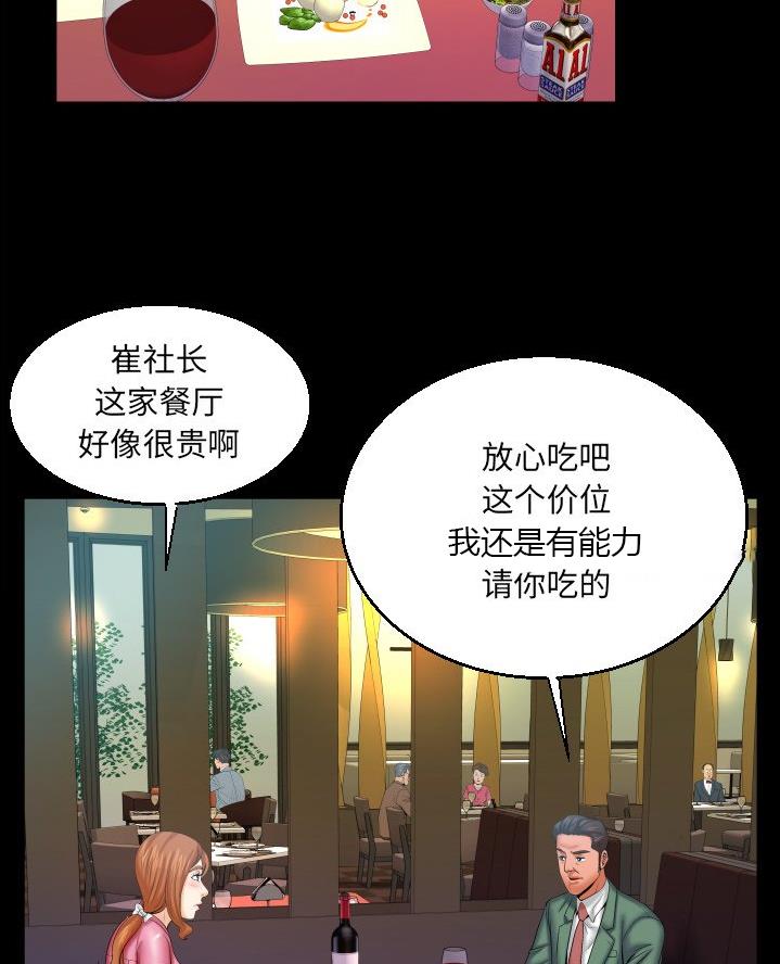 46.jpg