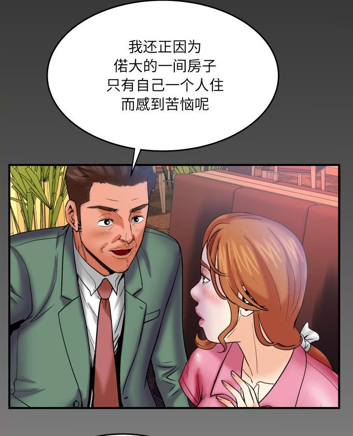 57.jpg