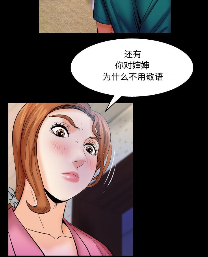 15.jpg
