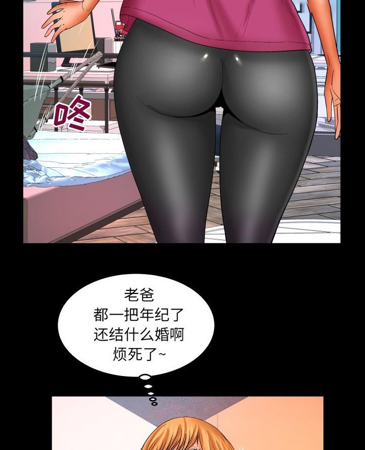 39.jpg