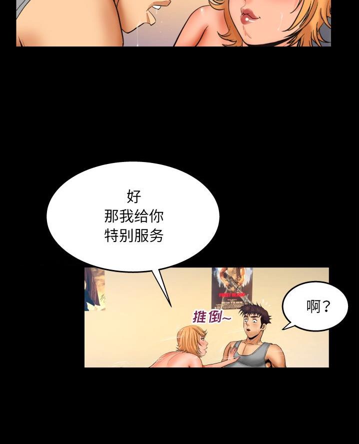 8.jpg