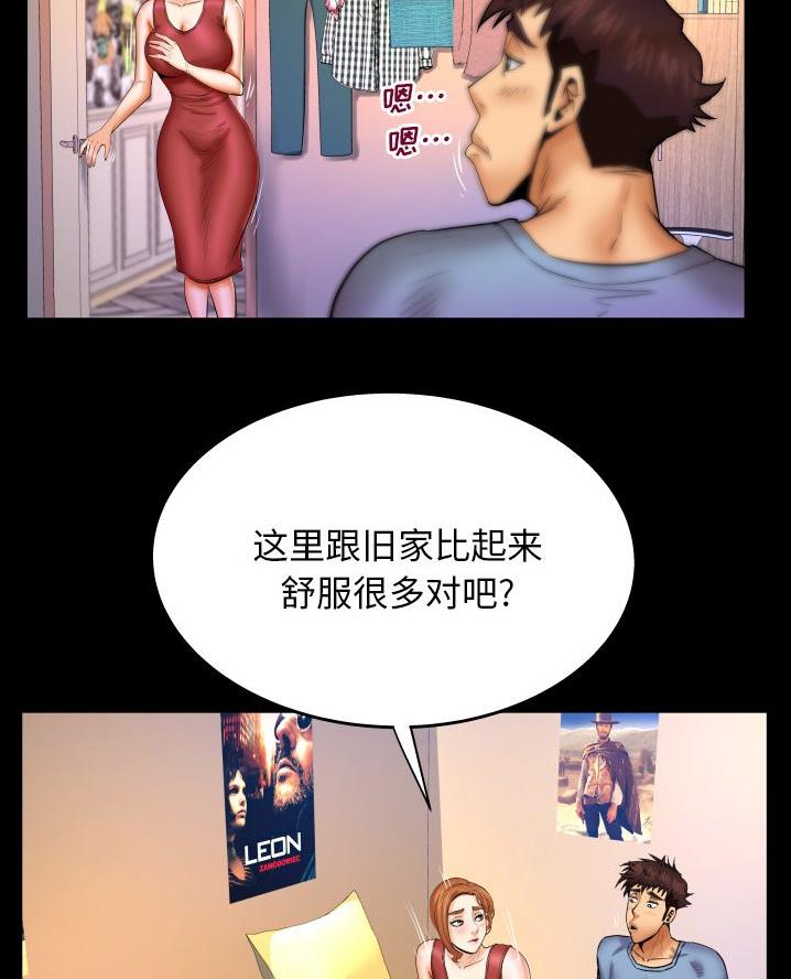 32.jpg