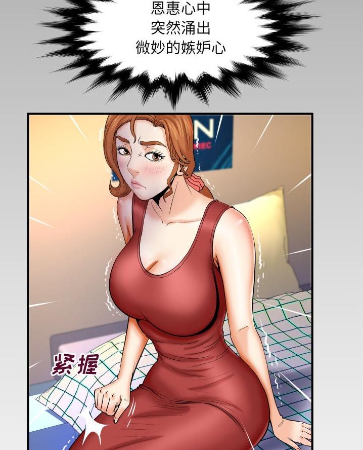 46.jpg