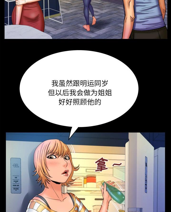 26.jpg