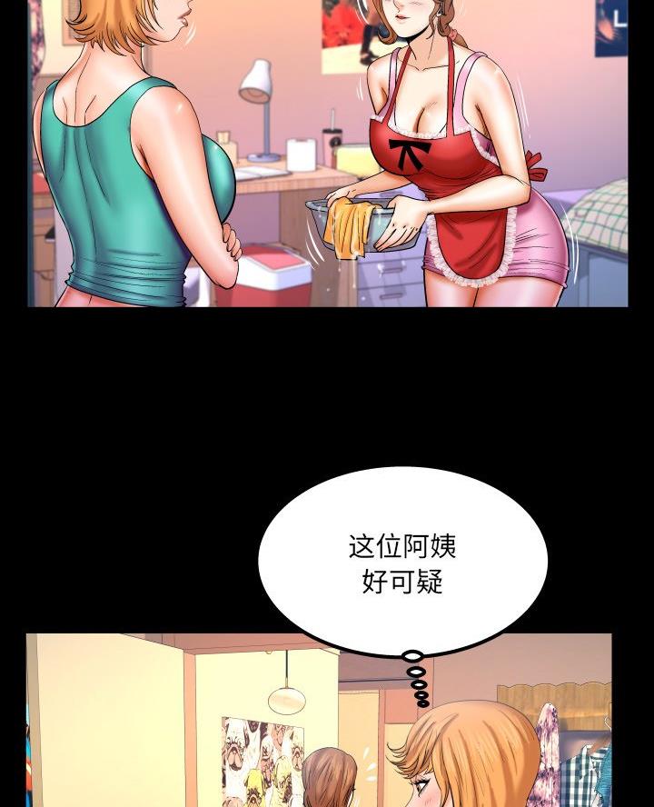 47.jpg