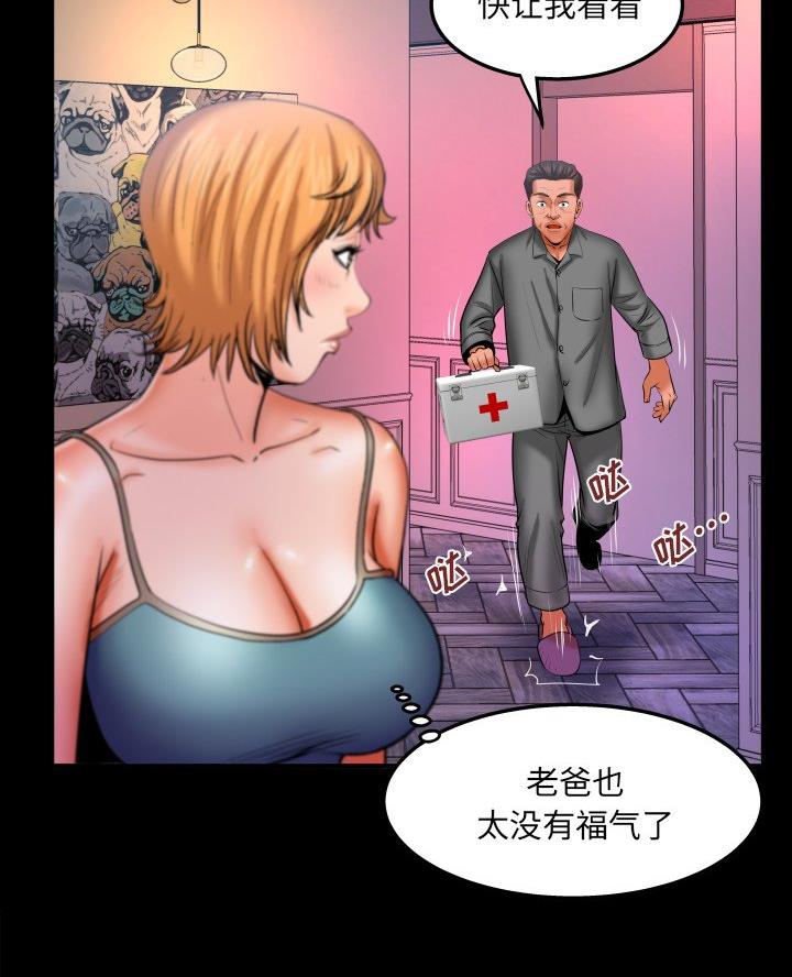 16.jpg