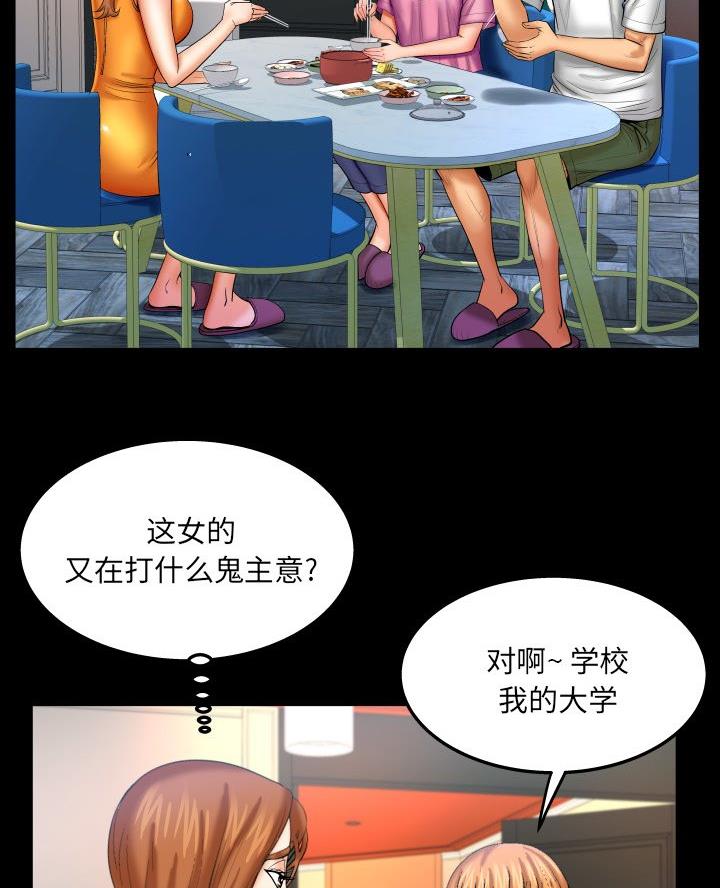 28.jpg