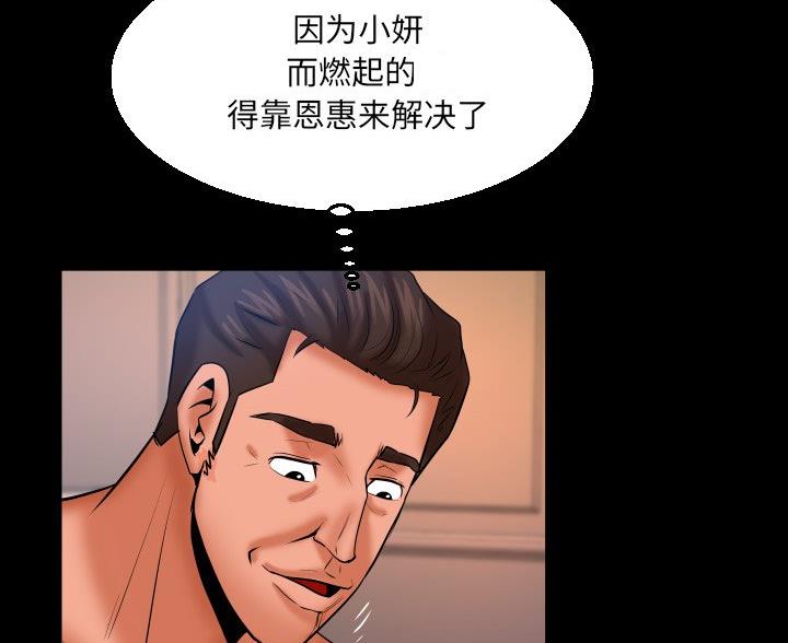 40.jpg