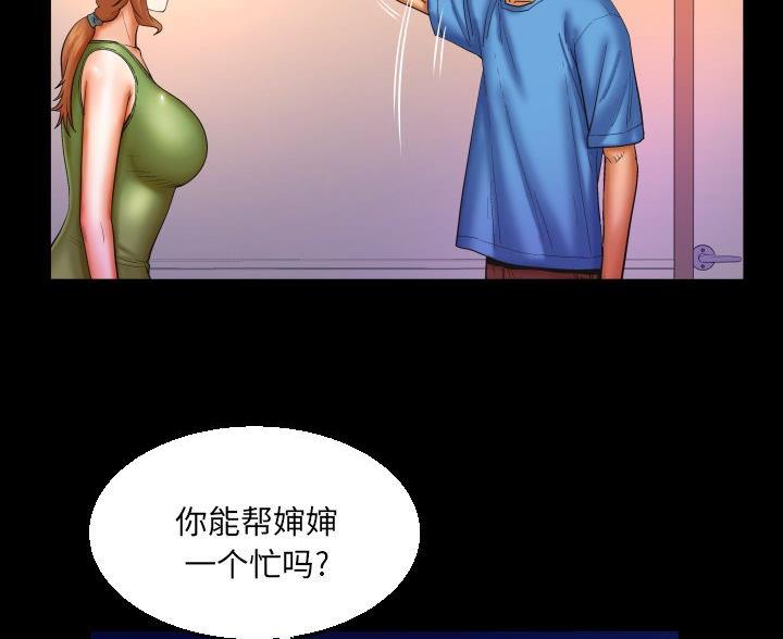 53.jpg
