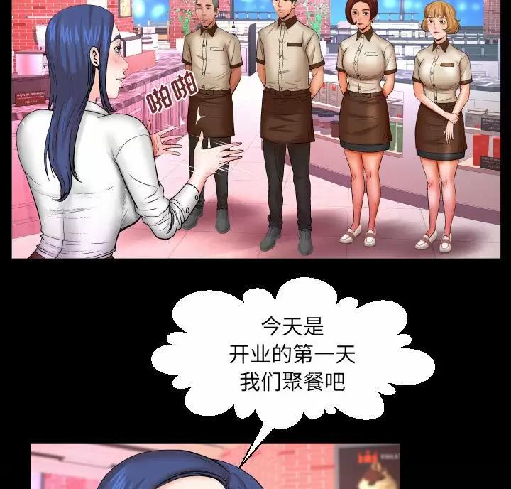 38.jpg