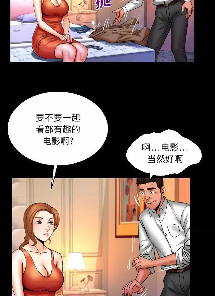 36.jpg