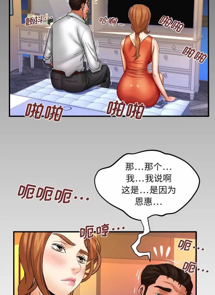 46.jpg