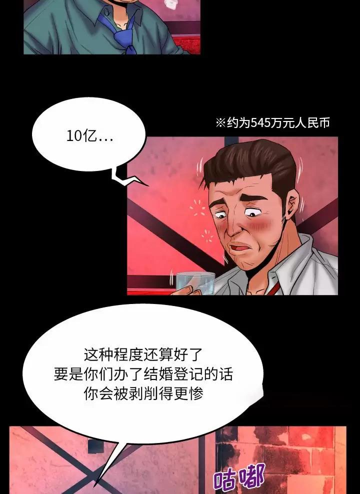 25.jpg