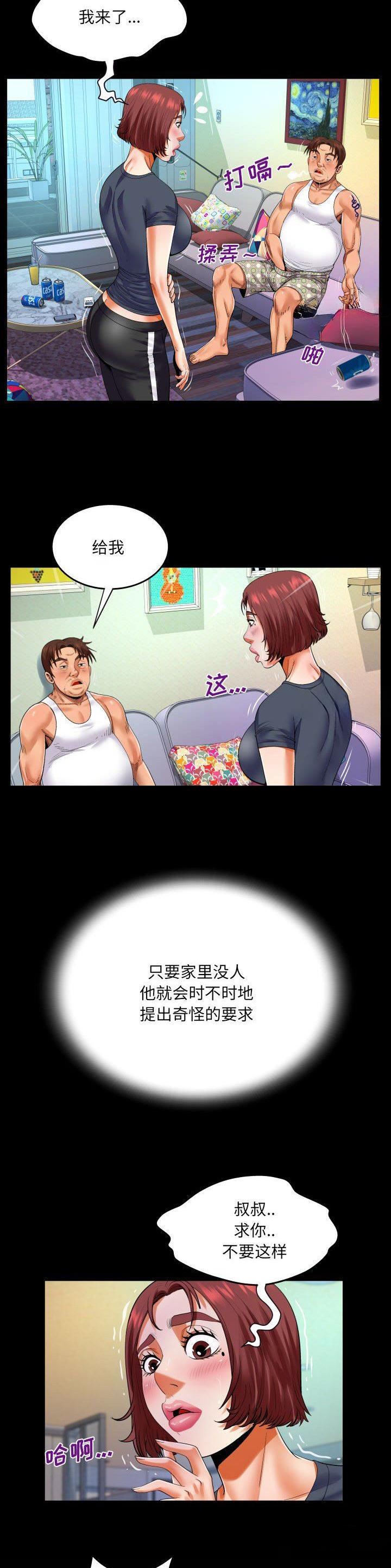 7.jpg
