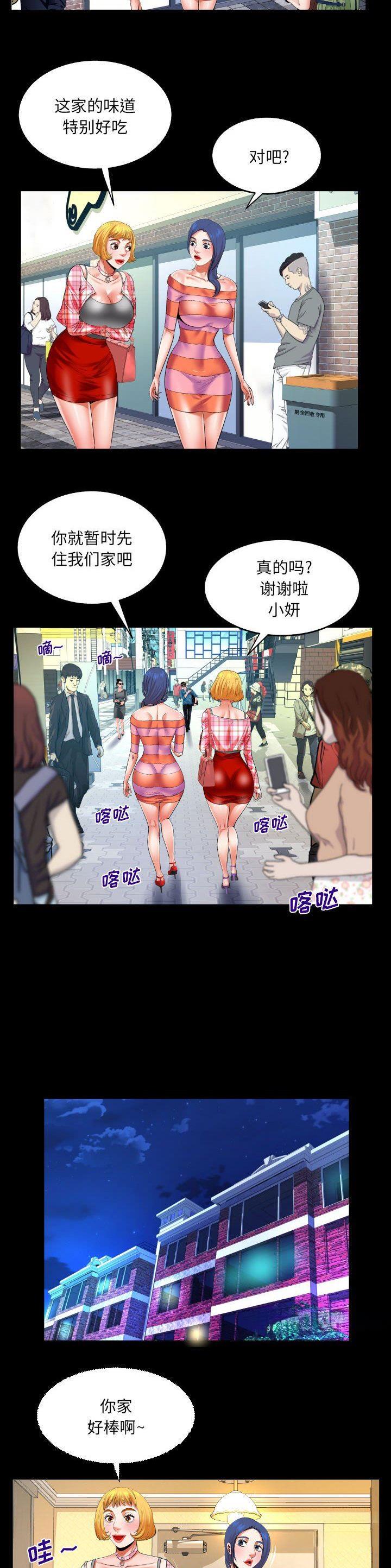 8.jpg