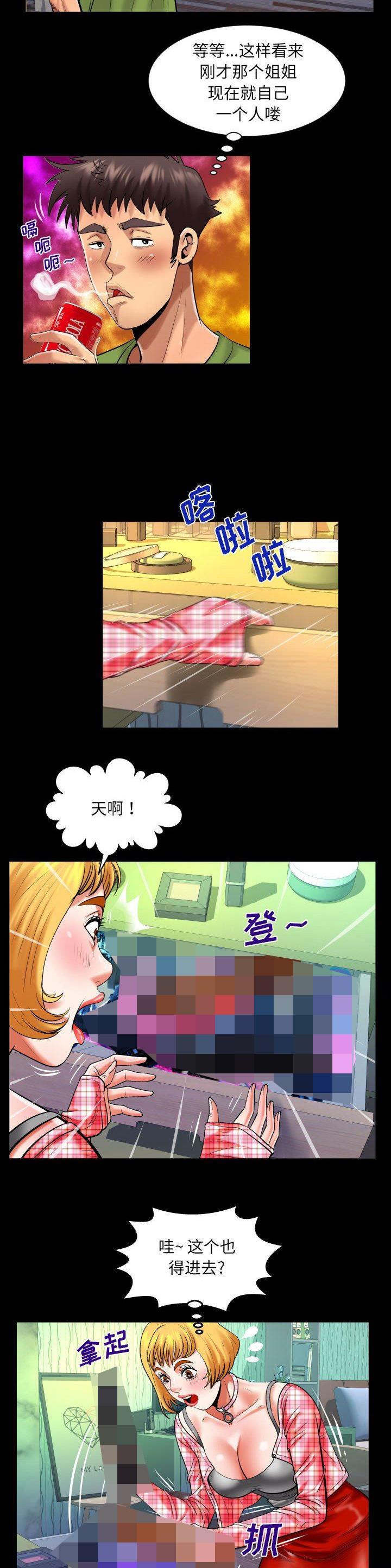 13.jpg