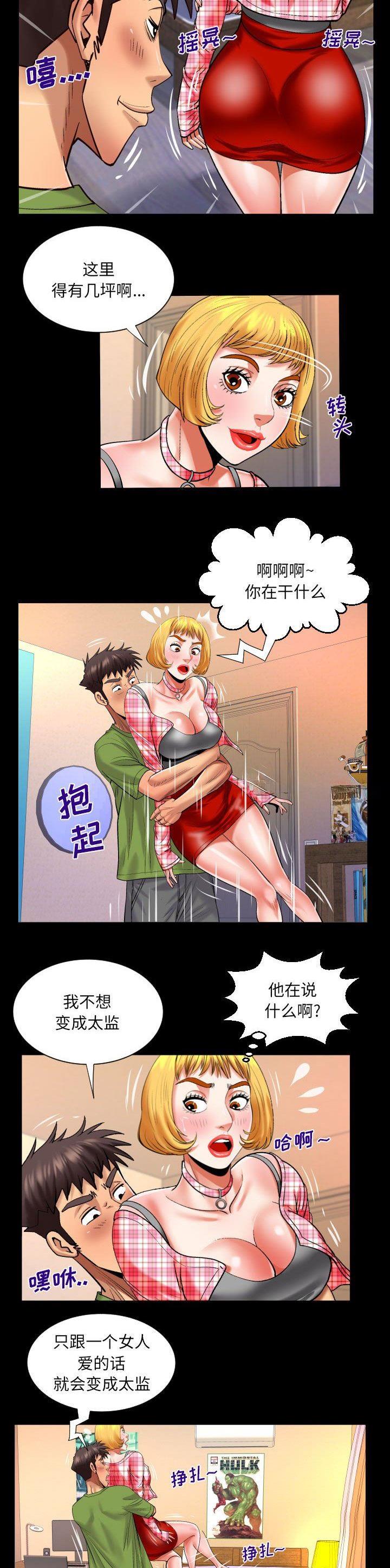 16.jpg