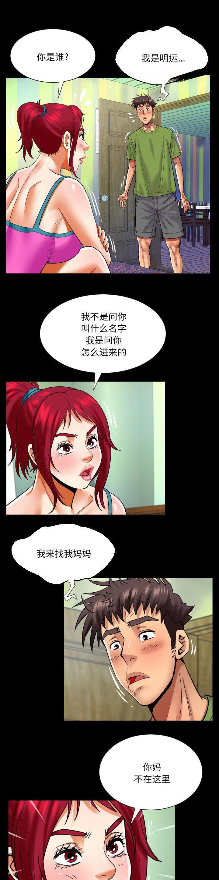 14.jpg