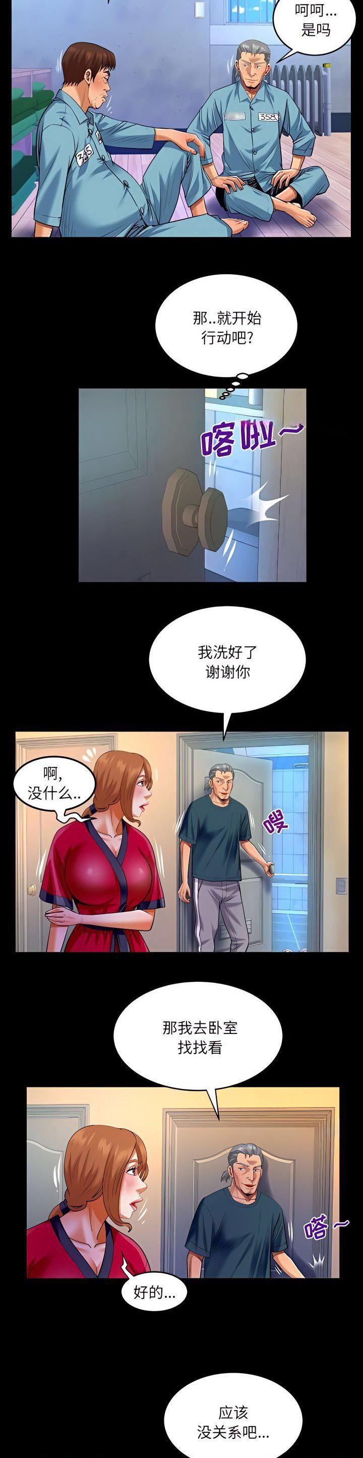 12.jpg
