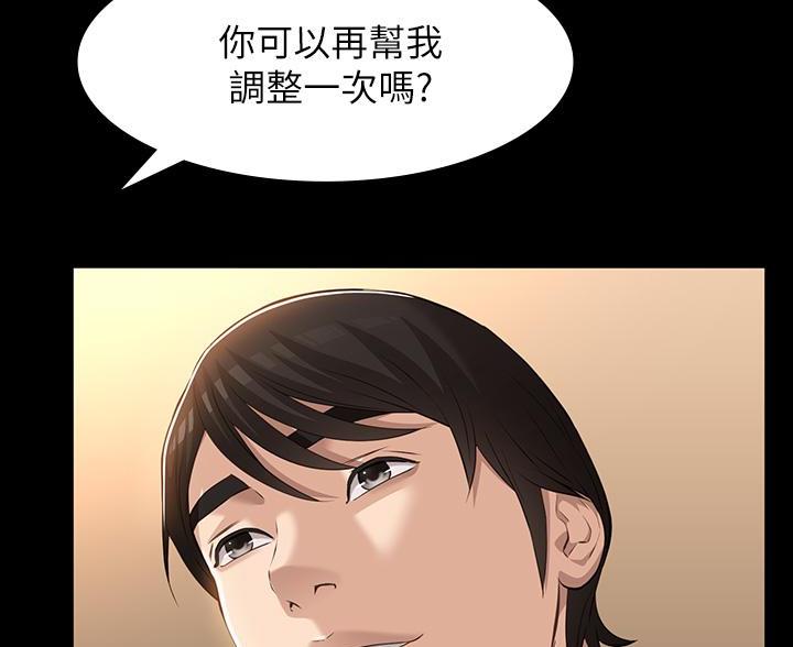 64.jpg