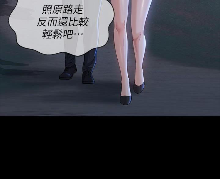 54.jpg