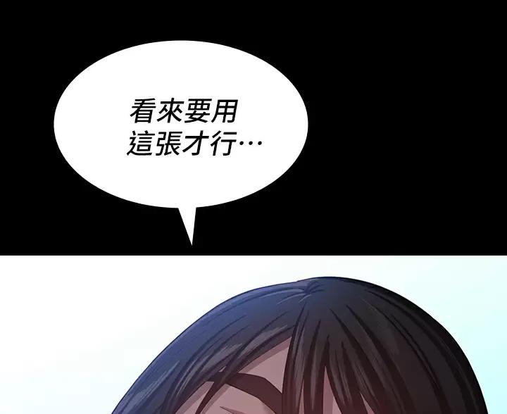 94.jpg
