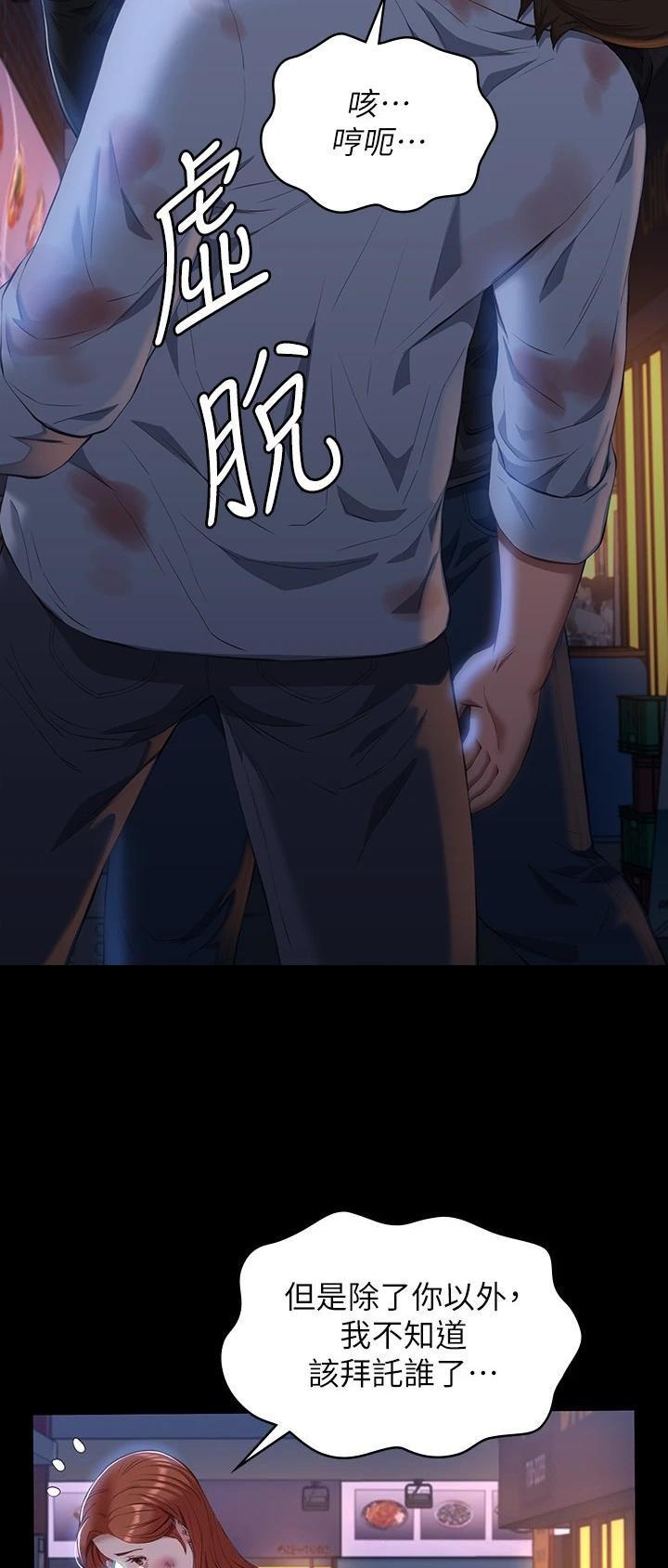 29.jpg