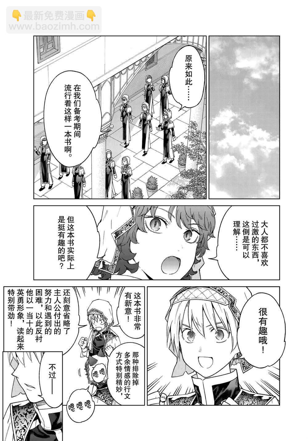 25.jpg