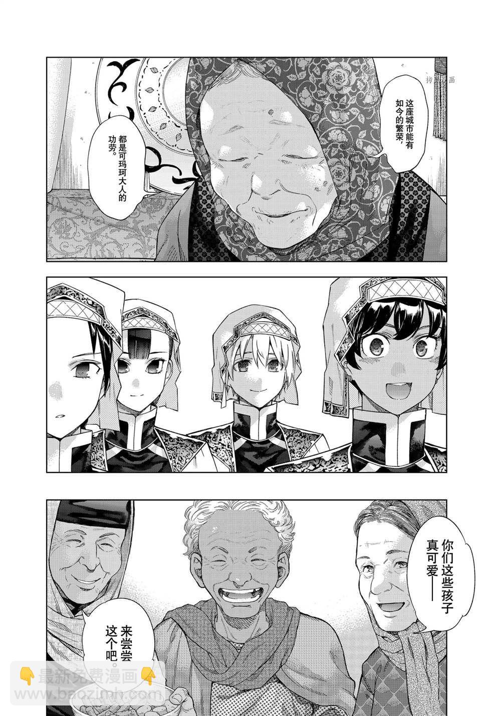 8.jpg