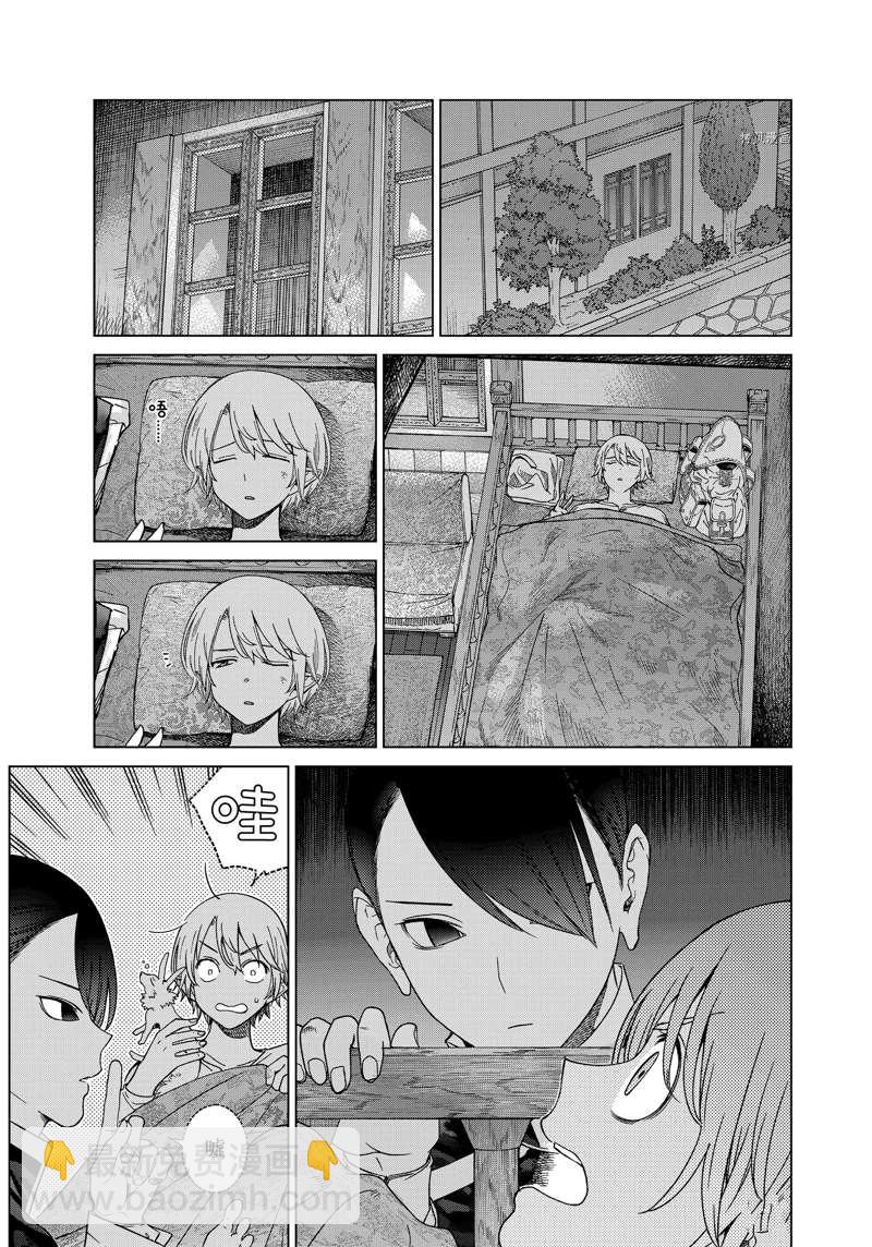9.jpg