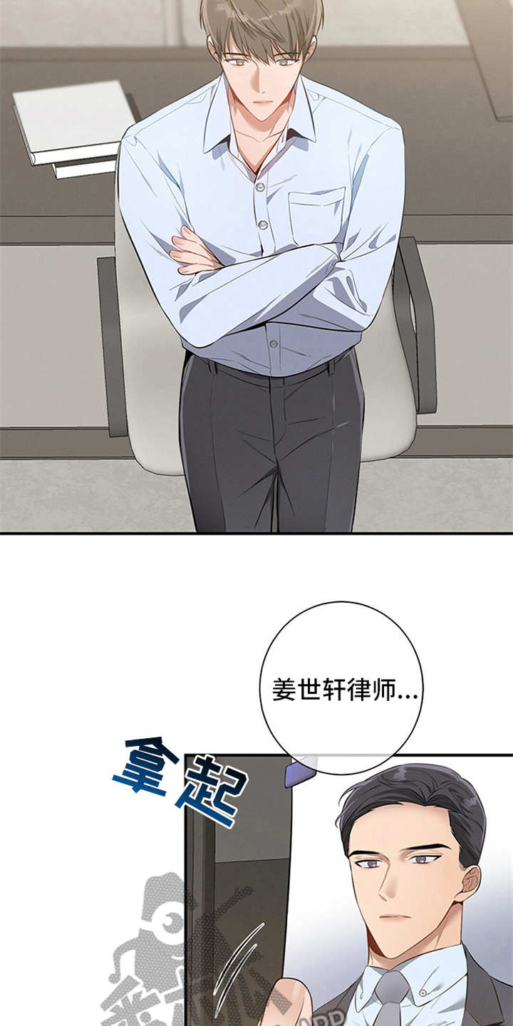 17.jpg