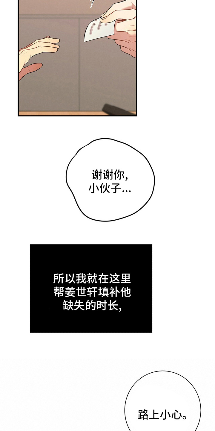 27.jpg
