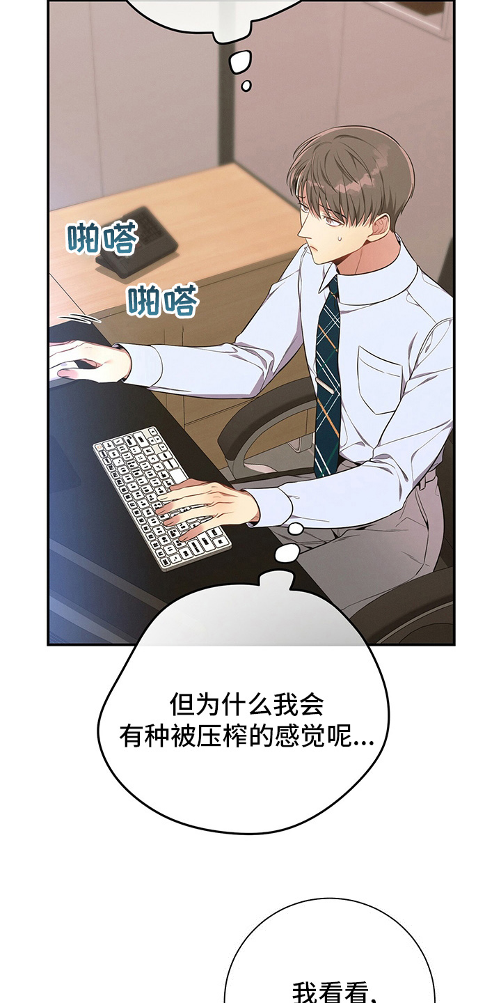 30.jpg