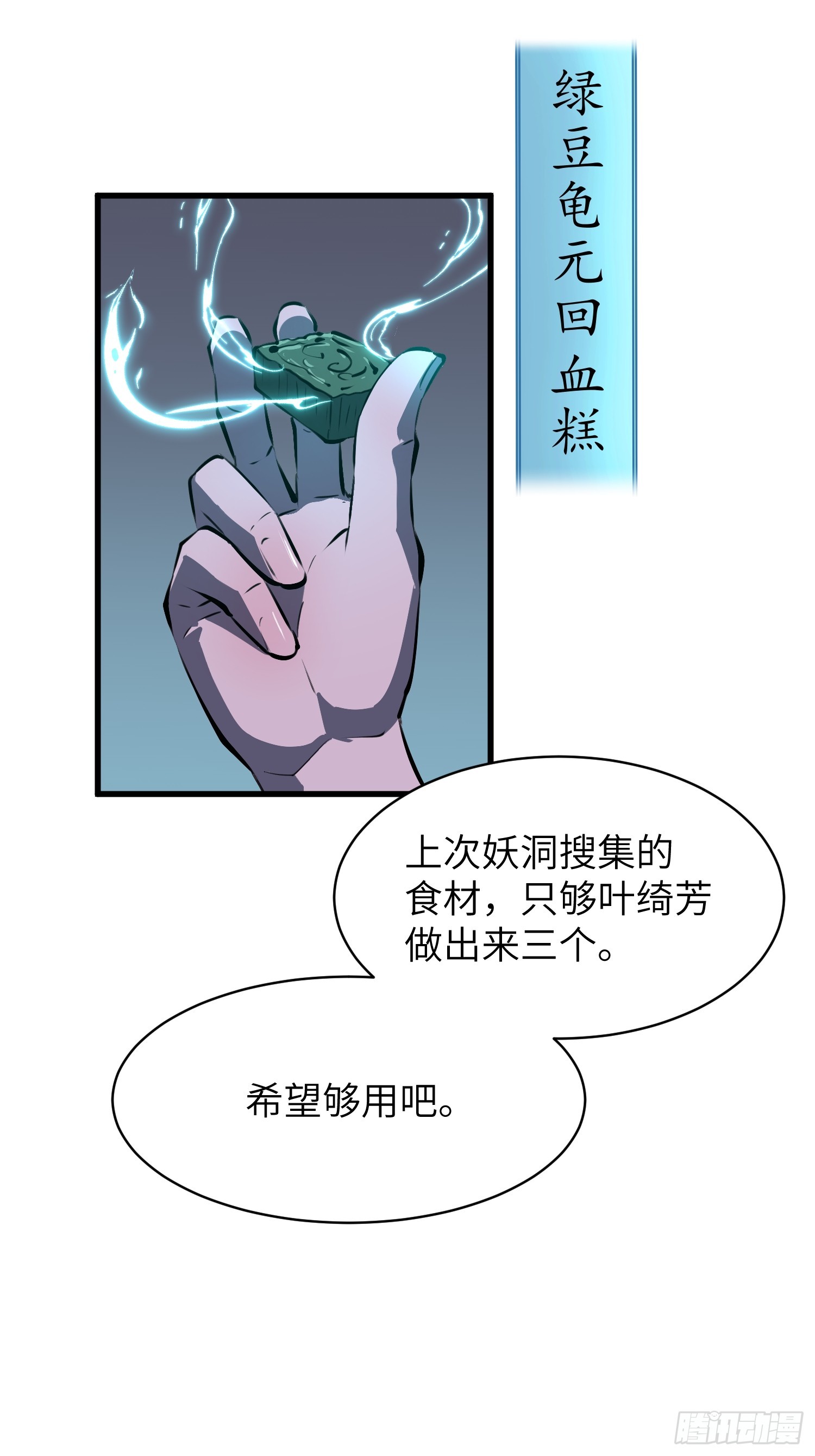 20.jpg