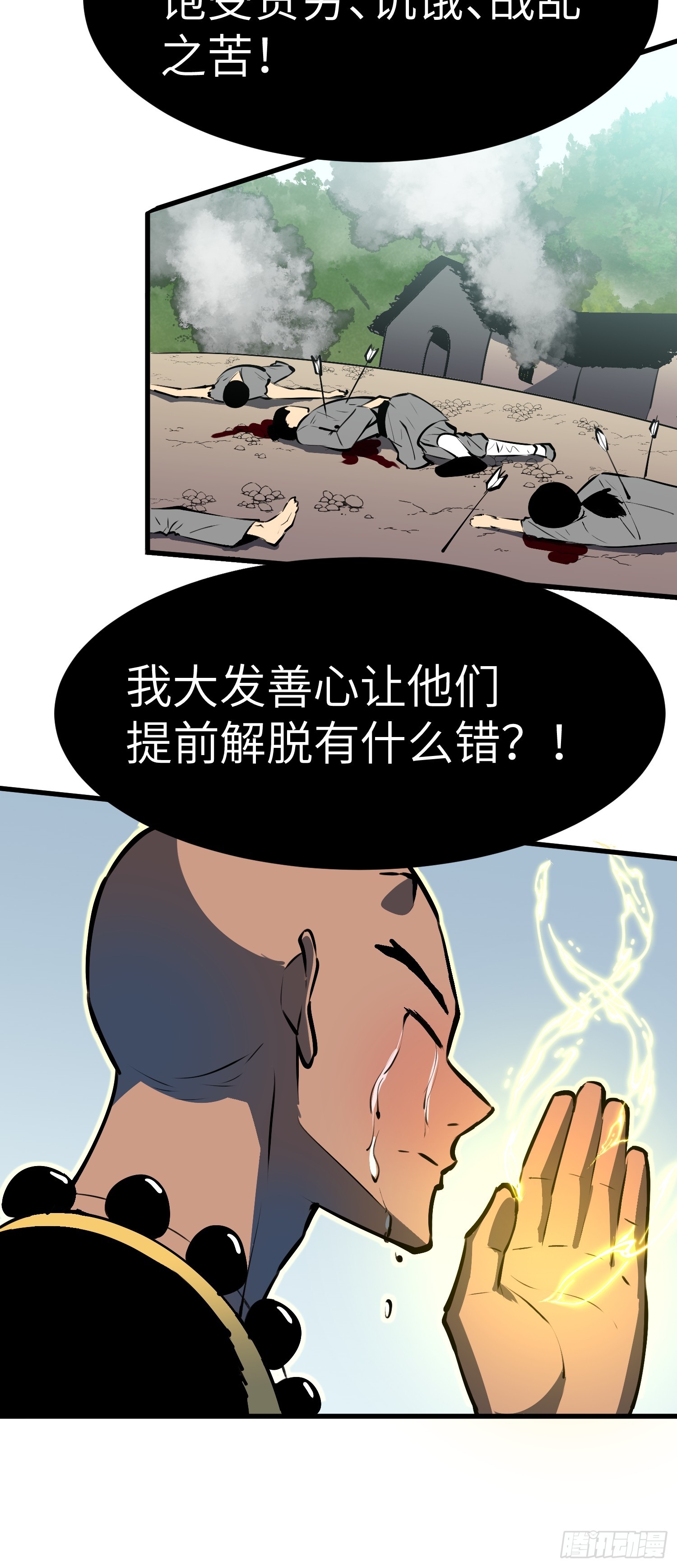 17.jpg