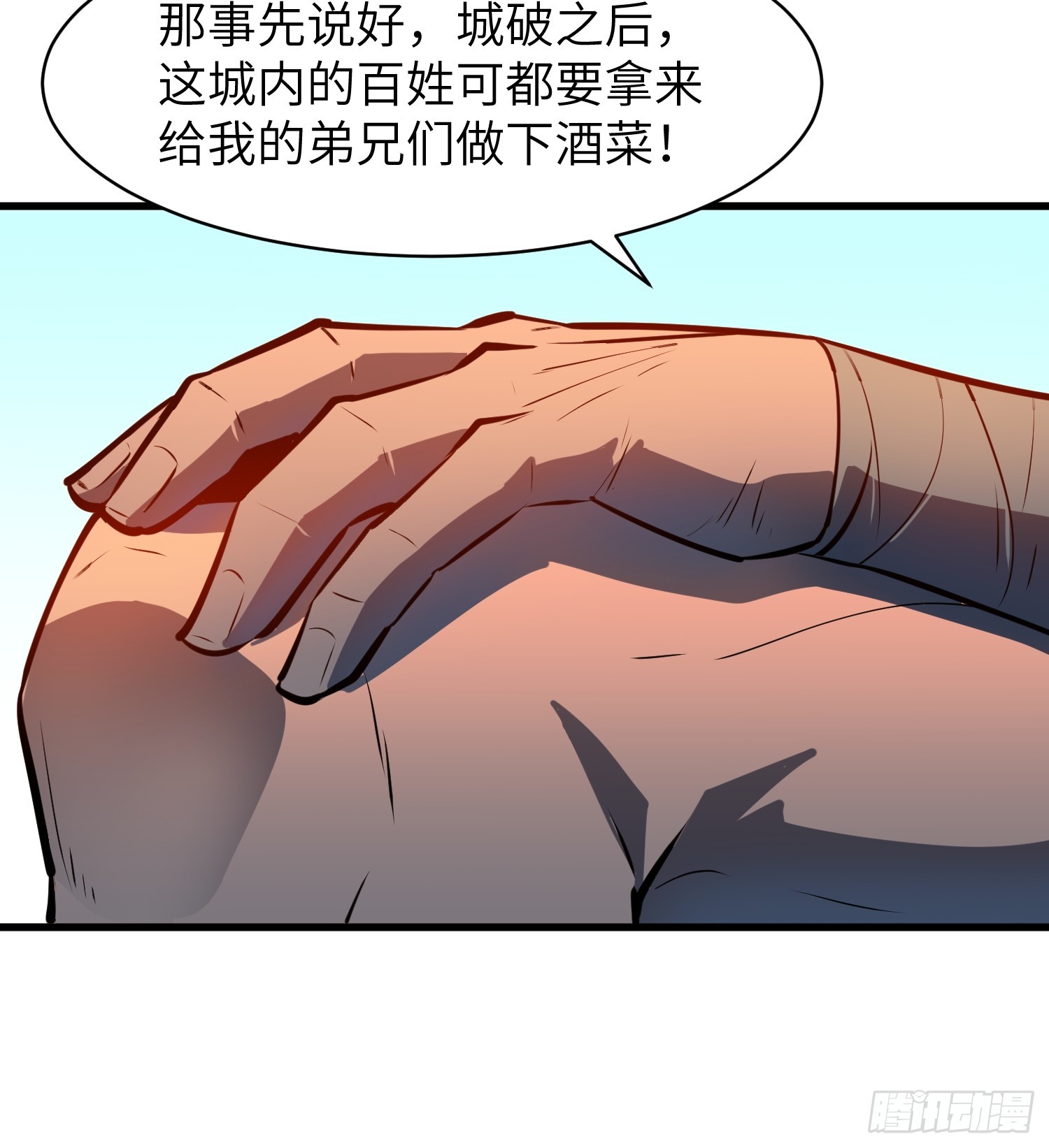27.jpg