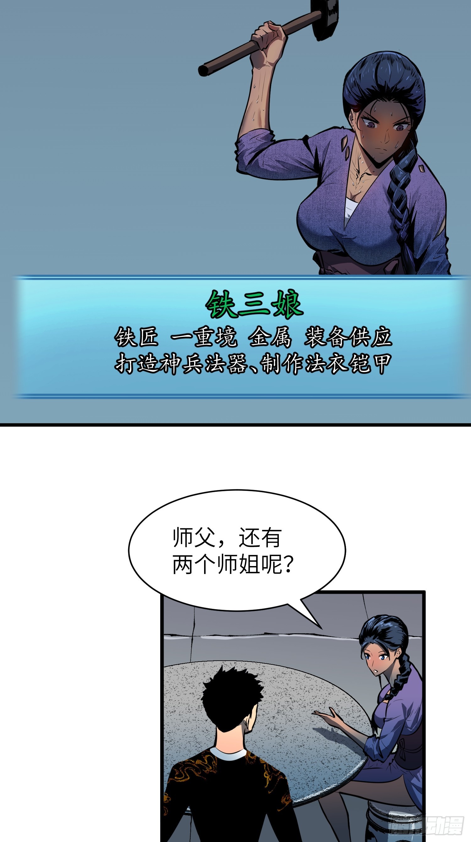 19.jpg