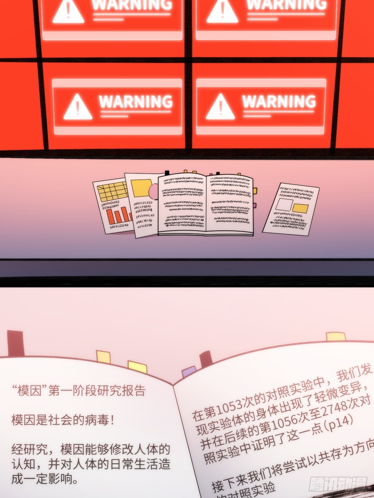 48.jpg