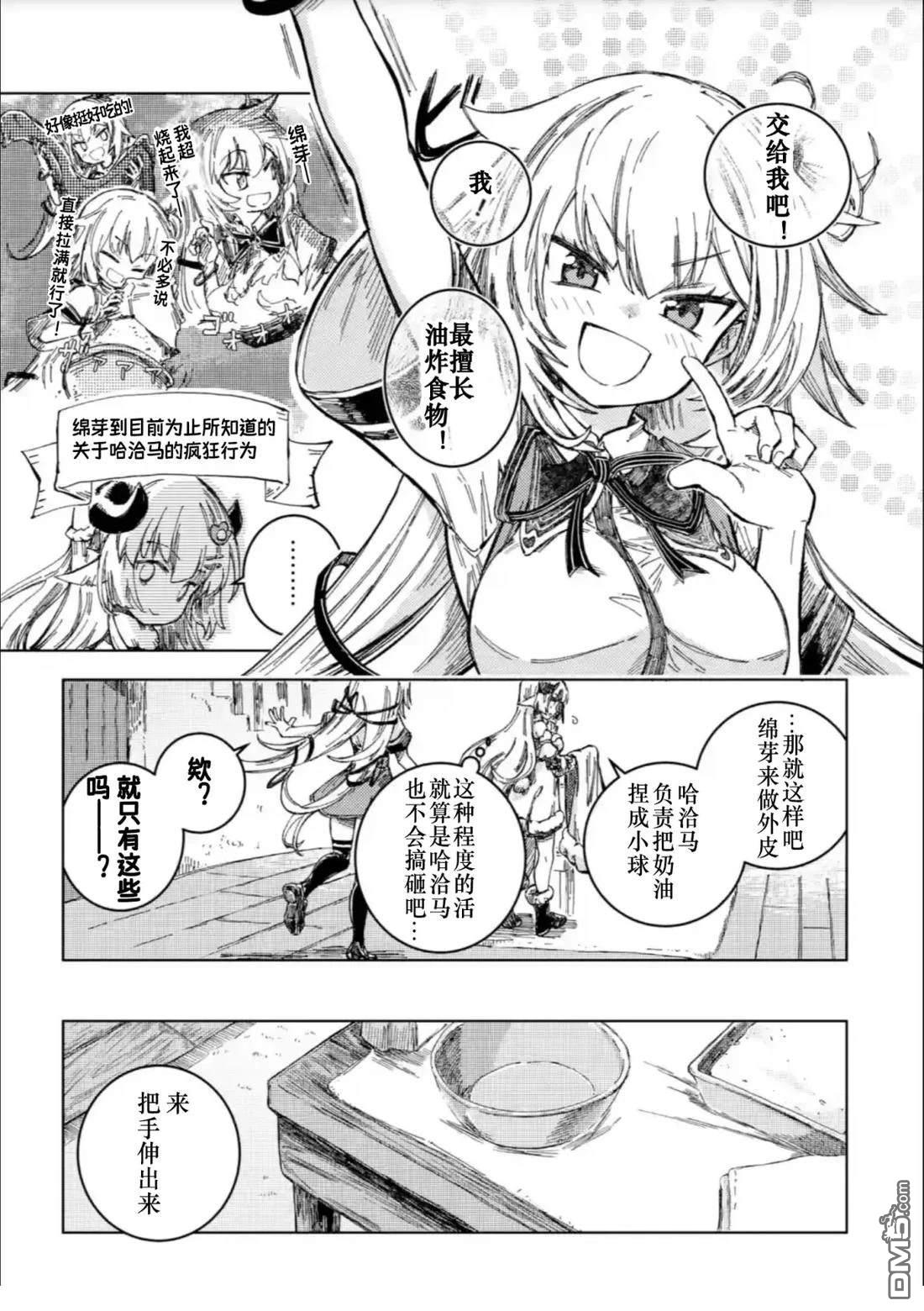 13.jpg