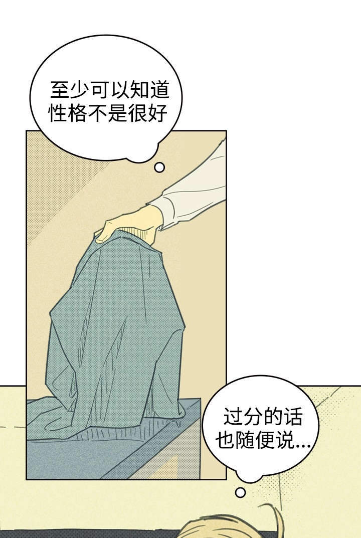 24.jpg
