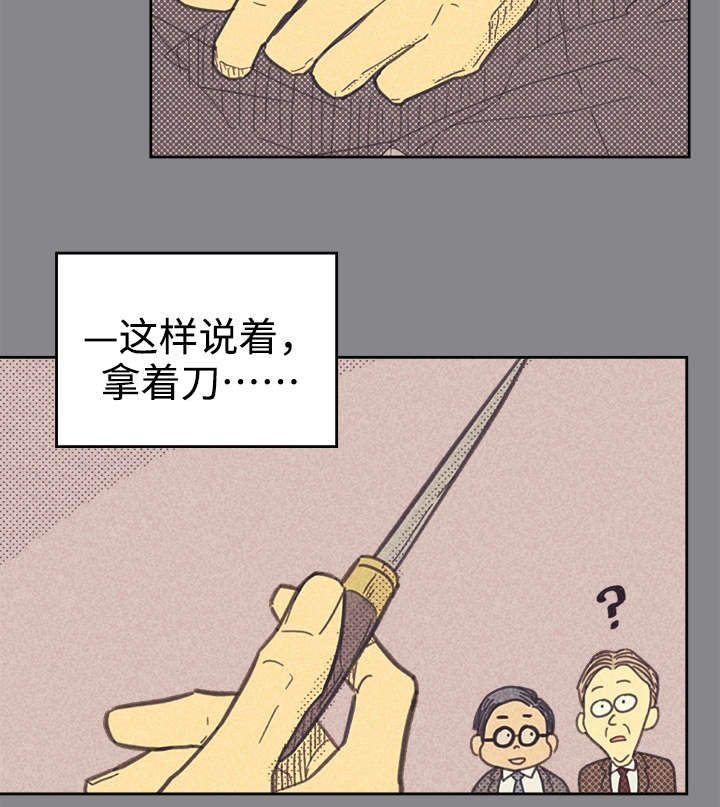 24.jpg