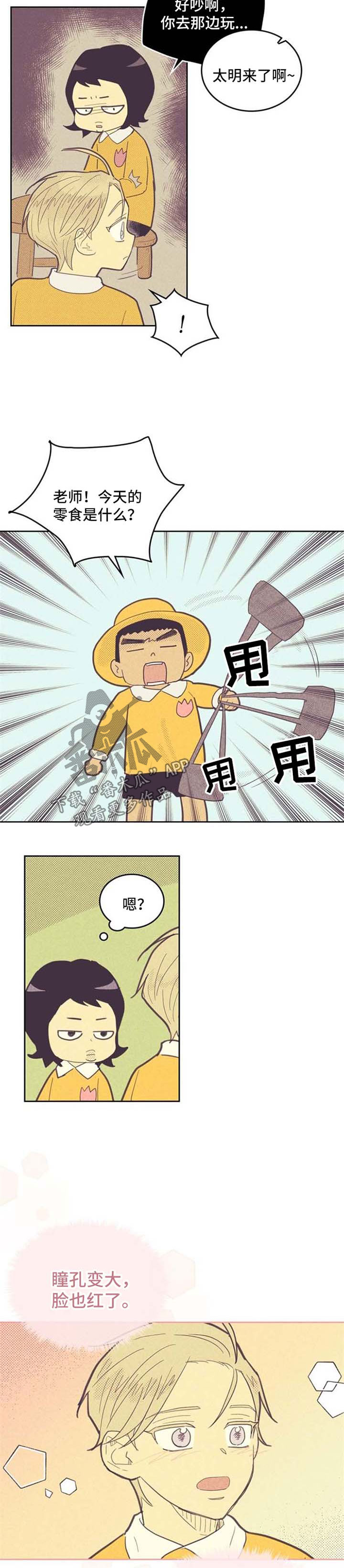 3.jpg