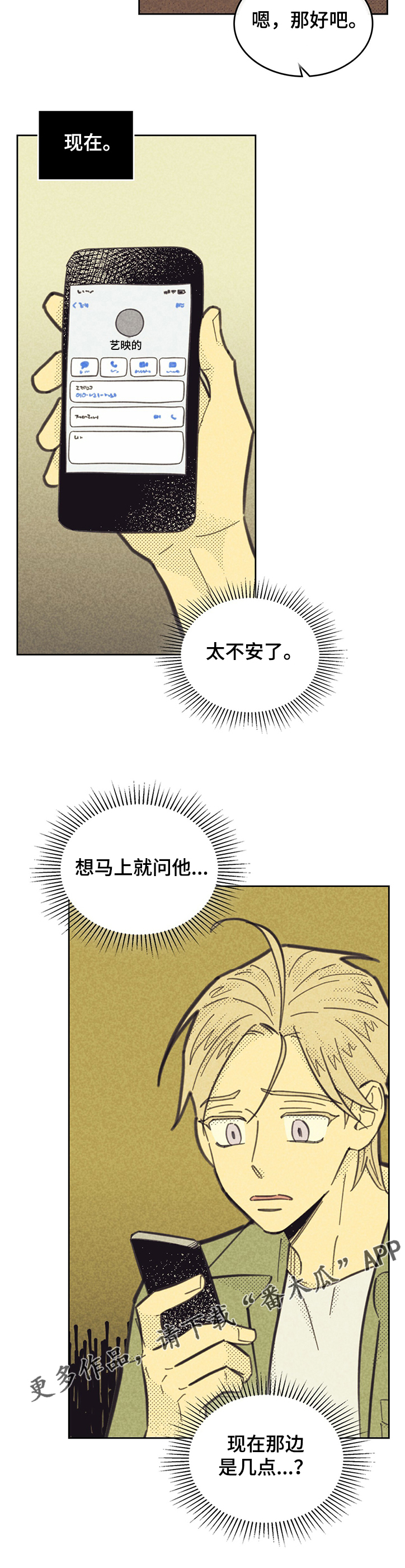 12.jpg