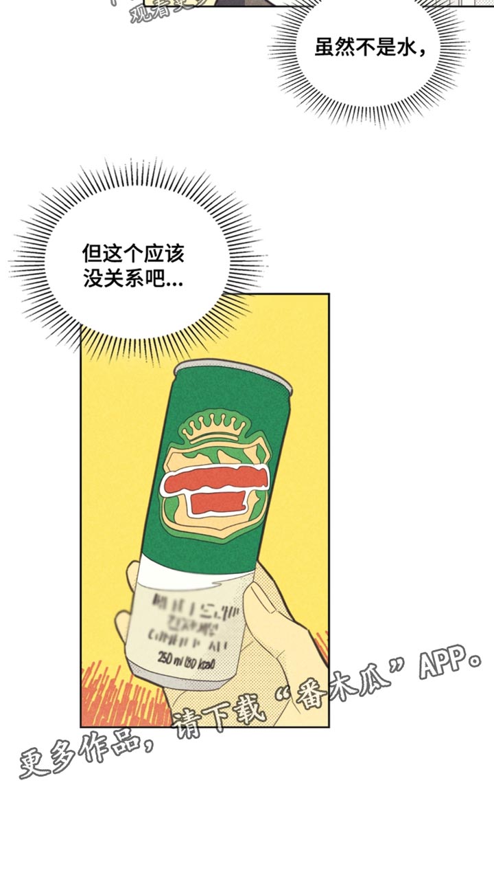 20.jpg